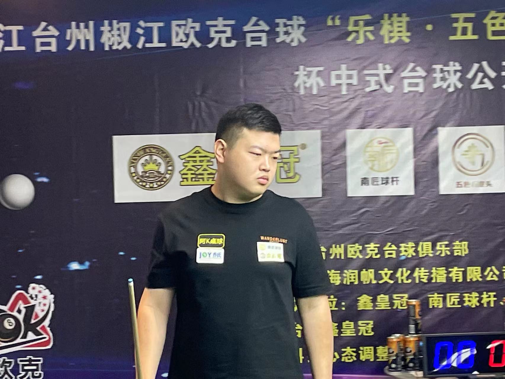 是对门将定 是对门将定